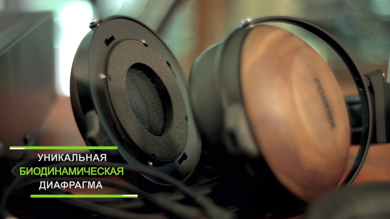 Обзор Fostex TH-610