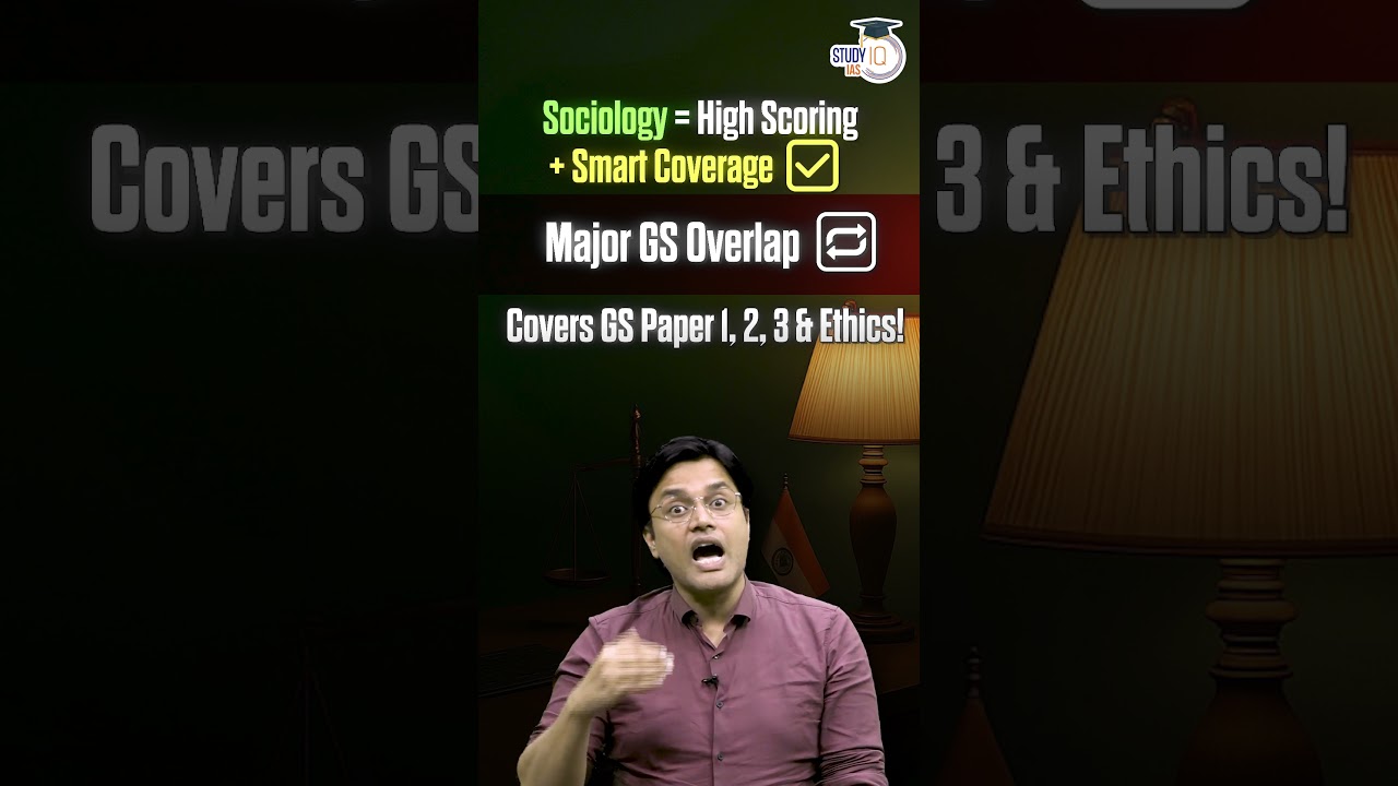 Why Sociology Is the Smartest Optional for UPSC! #upsc2026 #sociology