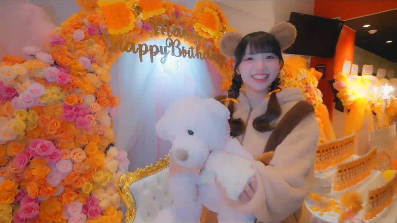 初めての生誕祭、幸せでした‼️🧸🌟本当にありがとうございました🧡byまむ#小熊まむ生誕祭2025