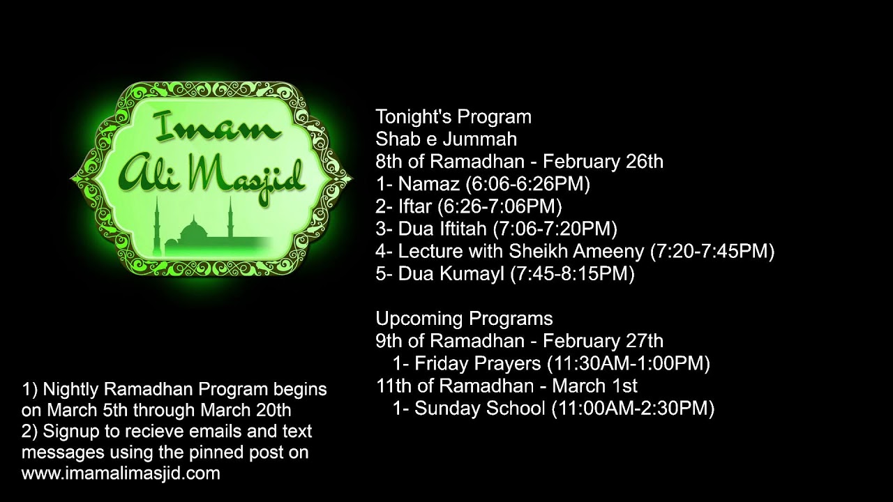 2026-0226 Shab e Jummah
