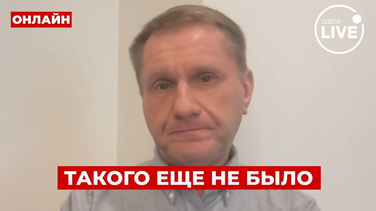 🔥ЭГГЕРТ: Провал мирного плана становится очевидным: ответ Путина и паника РФ! Такого еще не было