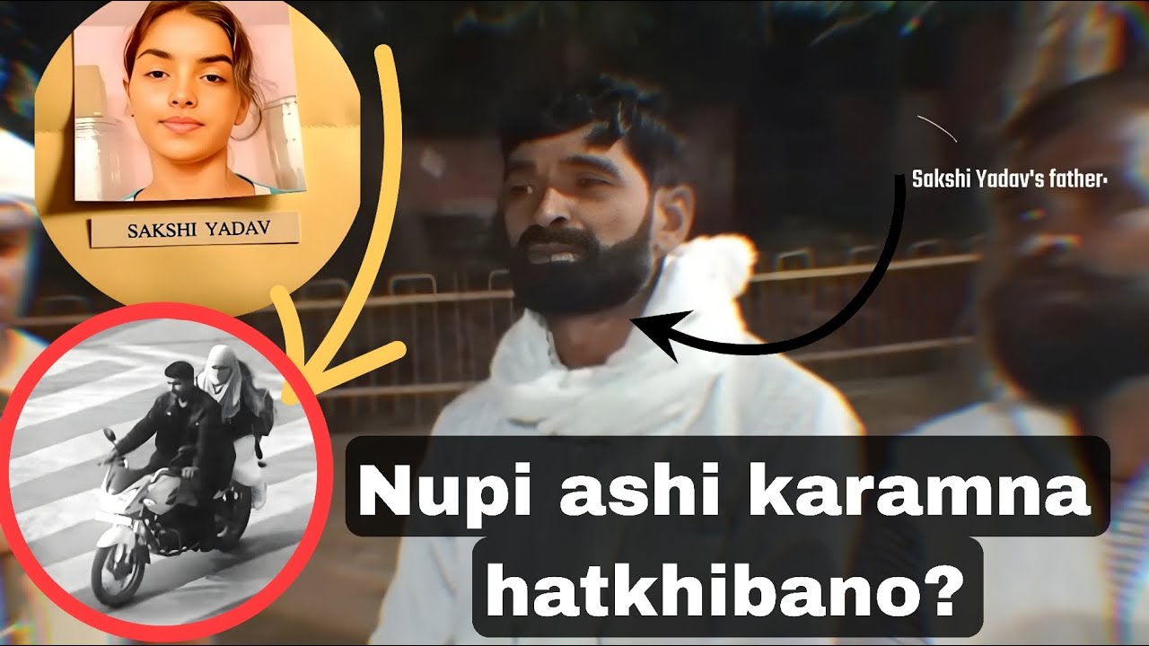 Nupi ashi karamna hatkhibano?Asengba thokhiba nungytaba wari