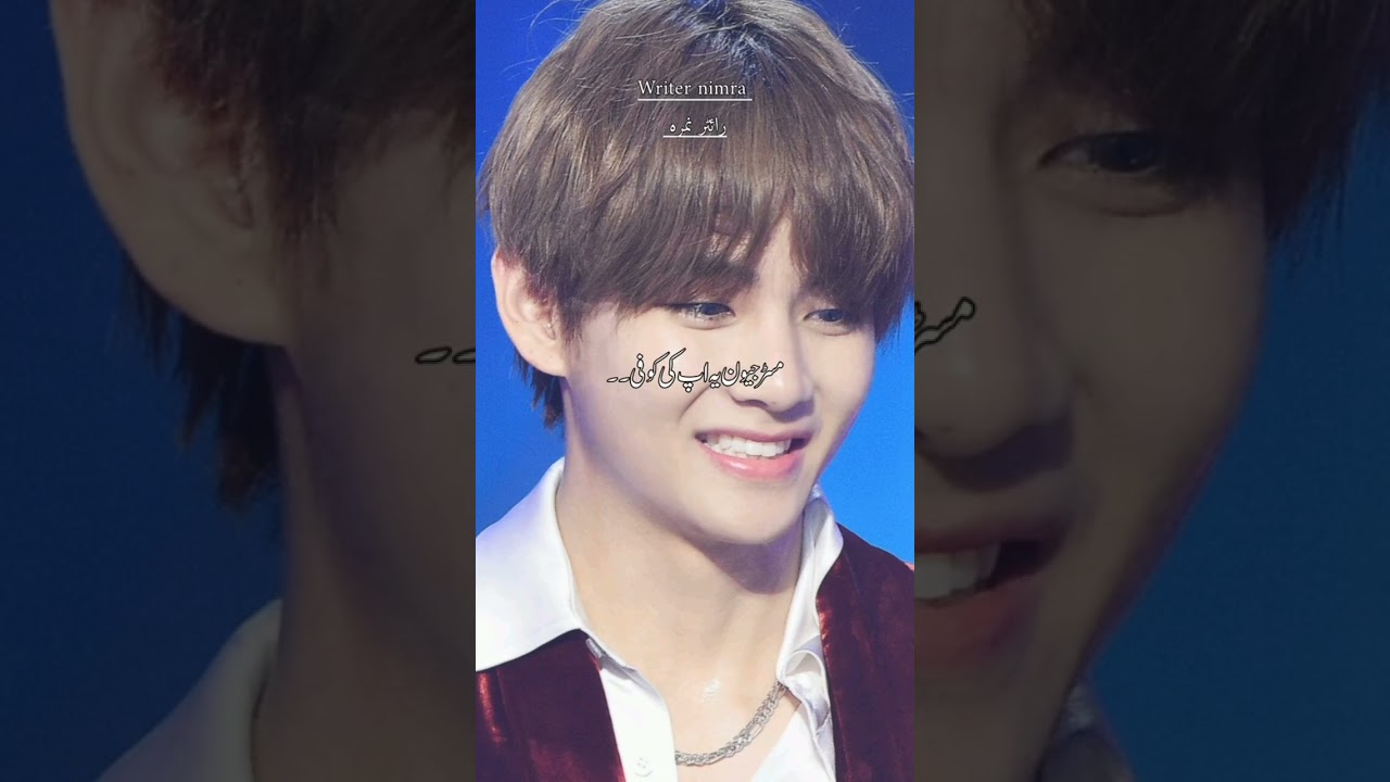 𝙊𝙣𝙚𝙎𝙝𝙤𝙧𝙩 𝐭𝐚𝐞𝐤𝐨𝐨𝐤 𝙈𝙤𝙫𝙞𝙚 || 𝙈𝙍. 𝙅𝙀𝙊𝙉