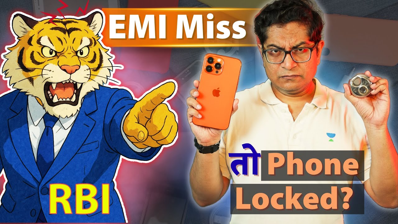 Miss EMI, Phone Locked! RBI working on new rule to prove its manhood against Bad Loans #RBI #Economy