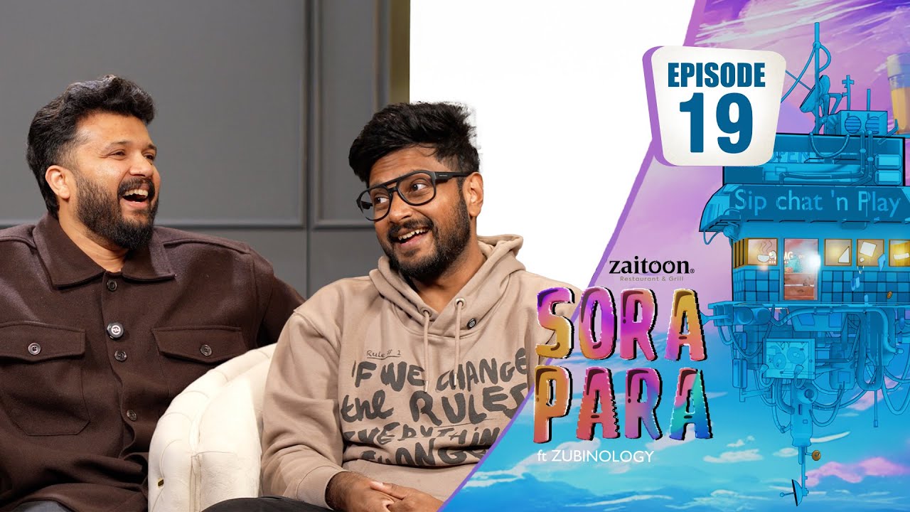 ഇത്തിരി നേരം ഒത്തിരി വിശേഷങ്ങളുമായി 'സൊറ പറ' | Sora Para with Ahmad Al Kaashekh | Zubinology