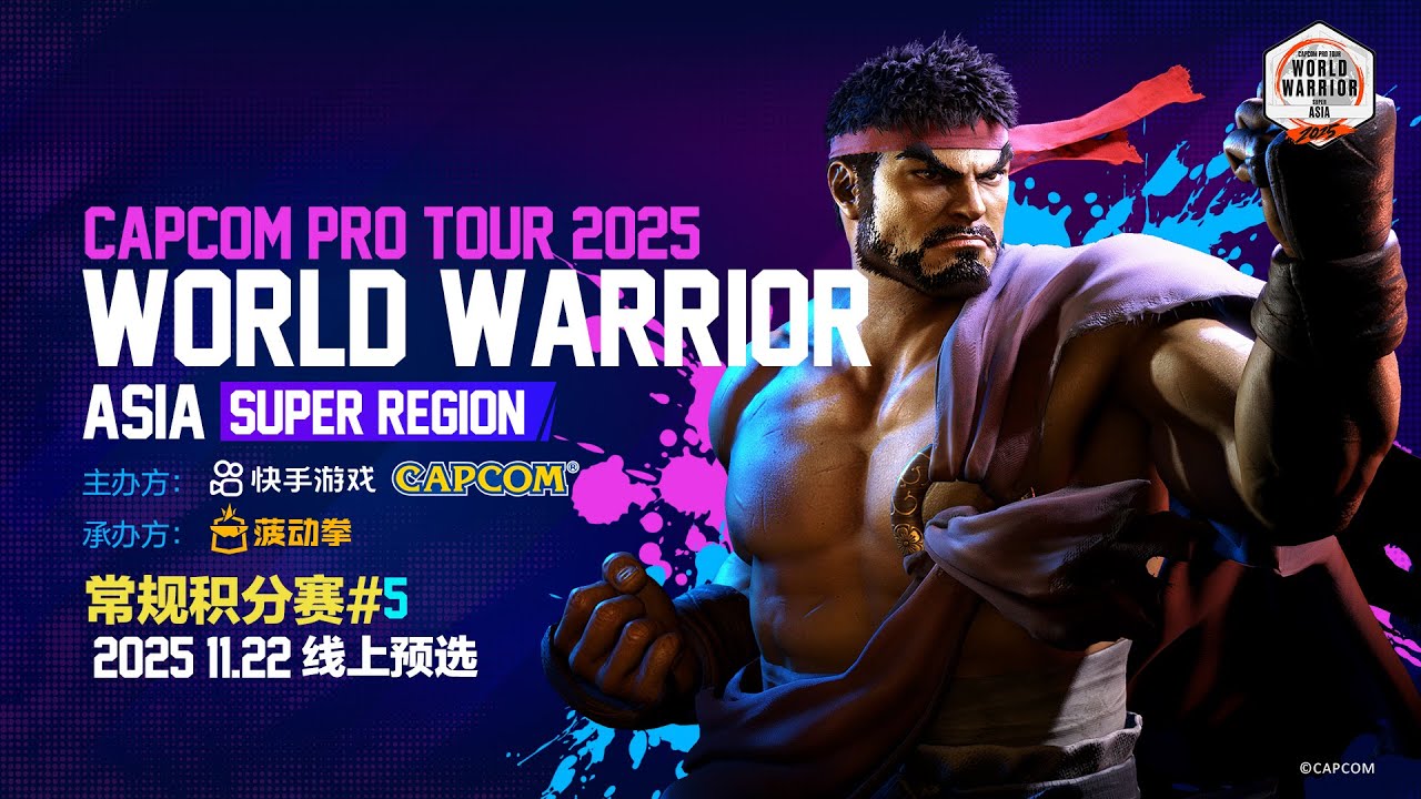 CPT2025 World Warrior: Asia #5 - Top 16 to Top 8
