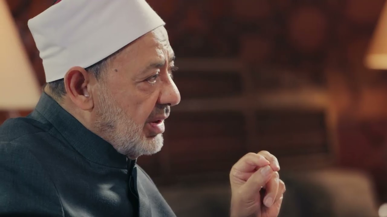 برنامج #الإمام_الطيب الحلقة 25 #رمضان 1446هـ / 2025 م