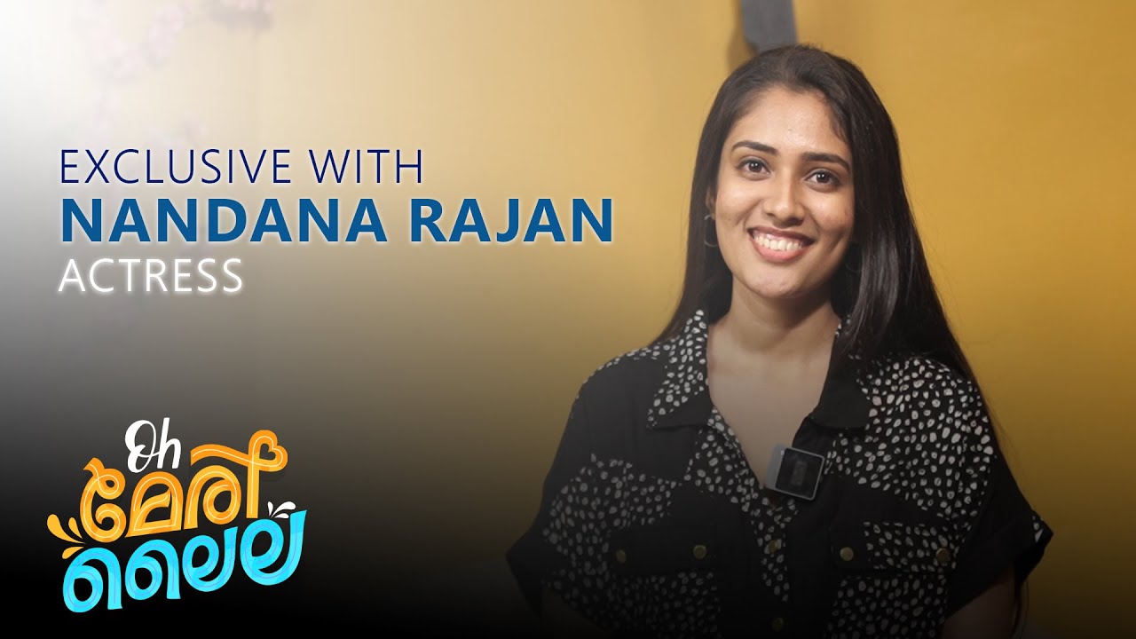 Nandana Rajan - Oh Meri Laila| Anthony Varghese | Dr Paul