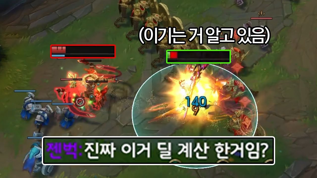 미드 비에고로 마딱이들 양학하는 사람