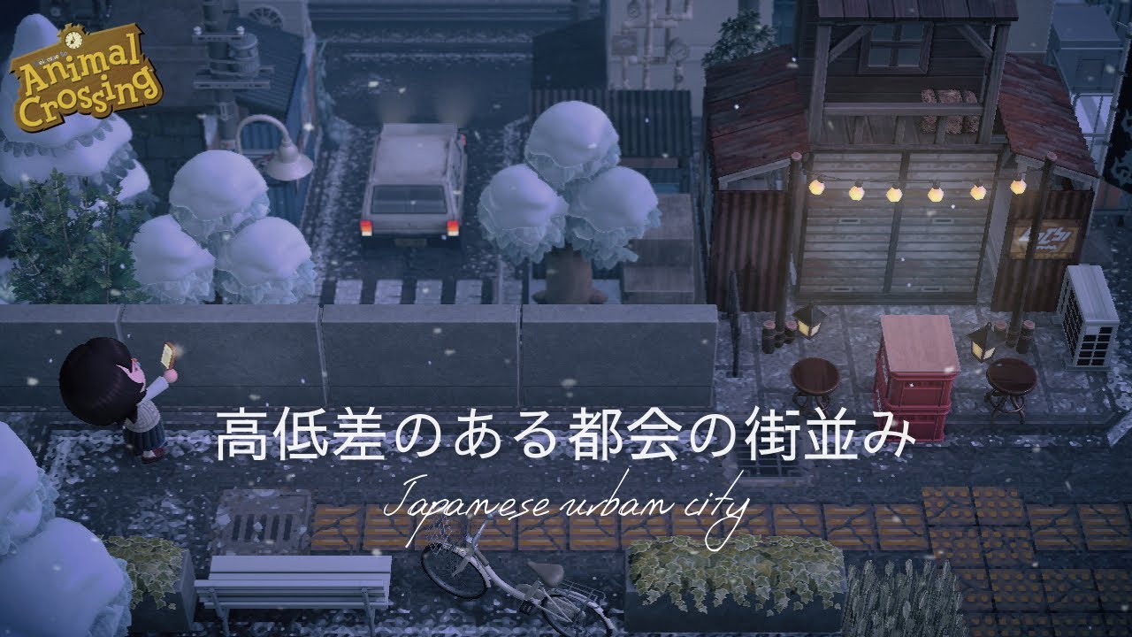 【あつ森】高低差のある都会の街並み作り | Japanese urban city | Speed ​​build【島クリエイター】