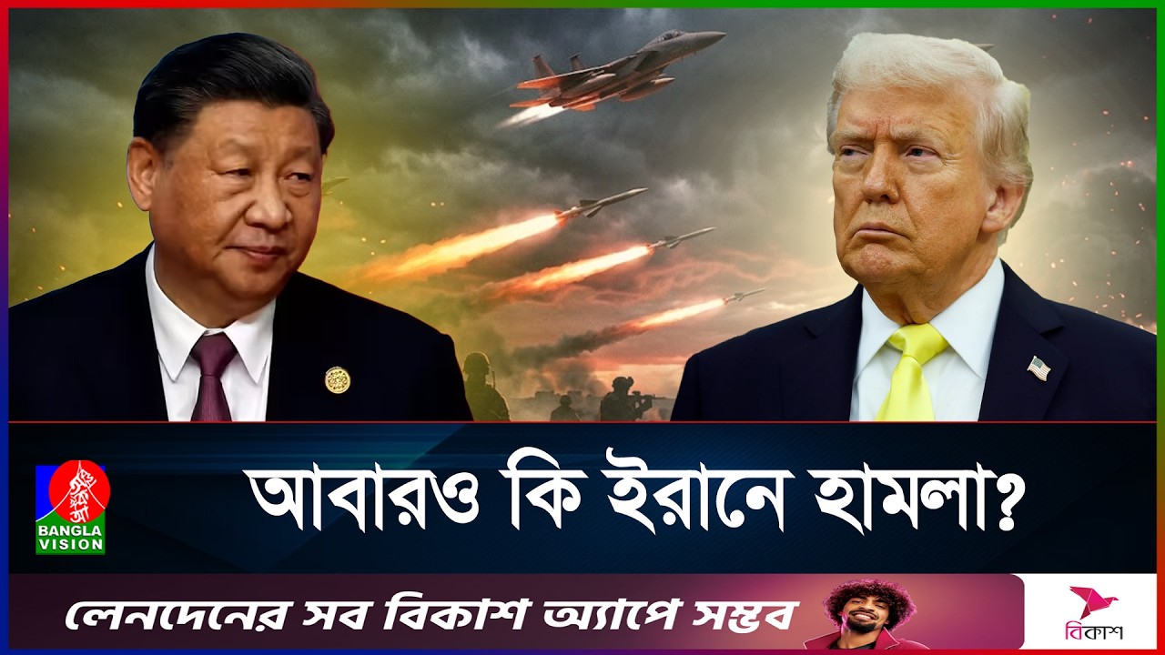 এবার চীনকে ট্রাম্পের হুশিয়ারী