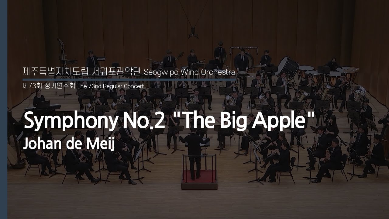 Symphony No.2 