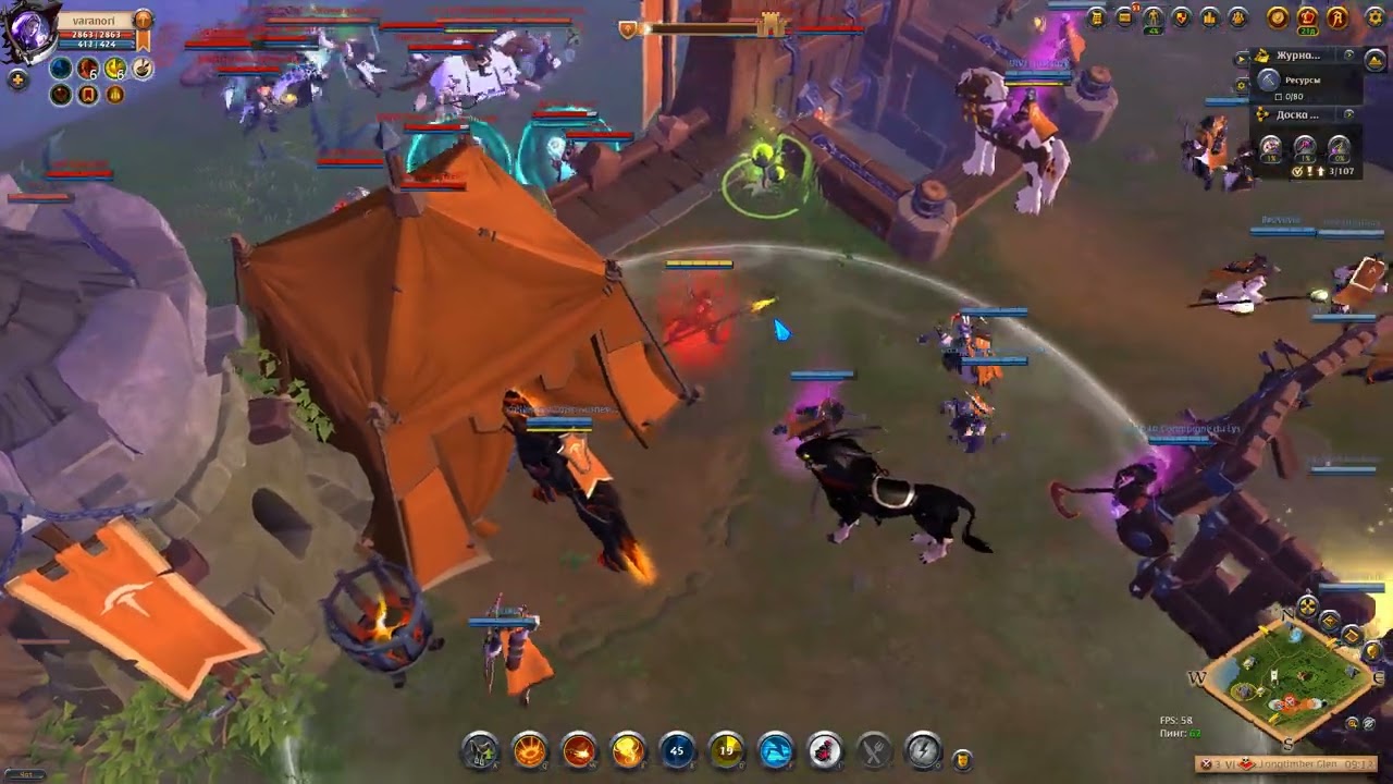 Solo blaze staff bomb faction 9 UTC