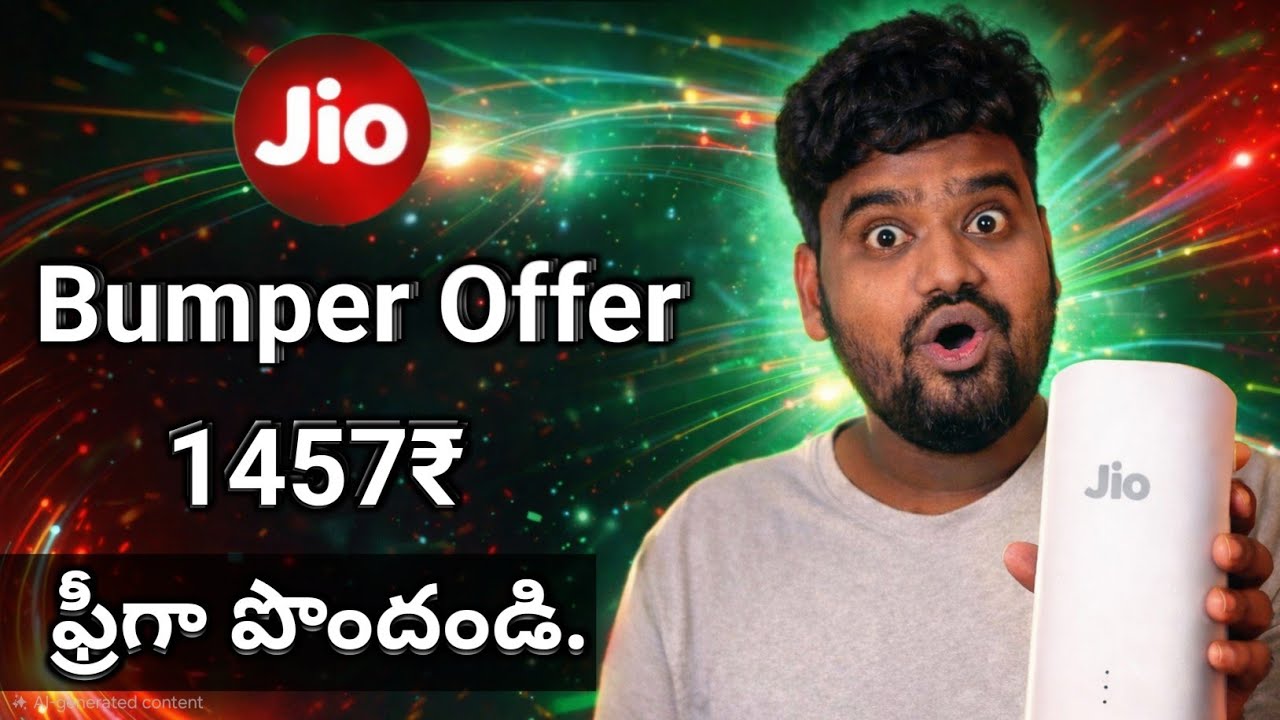Jio Home Cricket Offer 1457₹ &ndash; Did you expect this much benefit? (2026 Latest)