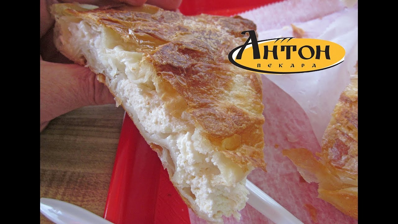 Anton Bakery Serbian Foodie e2.