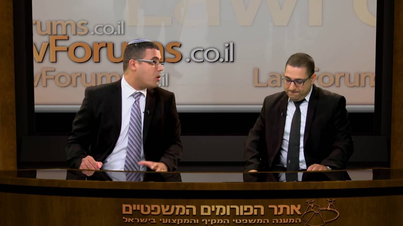 הוגש נגדכם כתב אישום פלילי על עבירות לפי דיני העבודה. מה עושים?