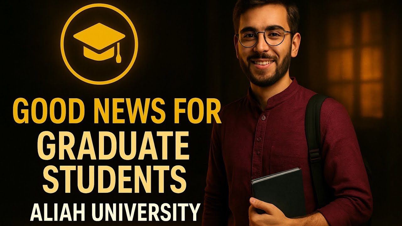 AUAT Another Shocking Notification!! Good news for Students 😃 New Course 🔥