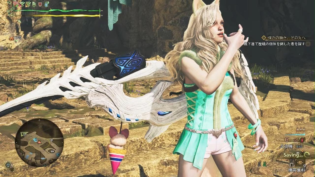 Monster Hunter Wilds_20260126160540