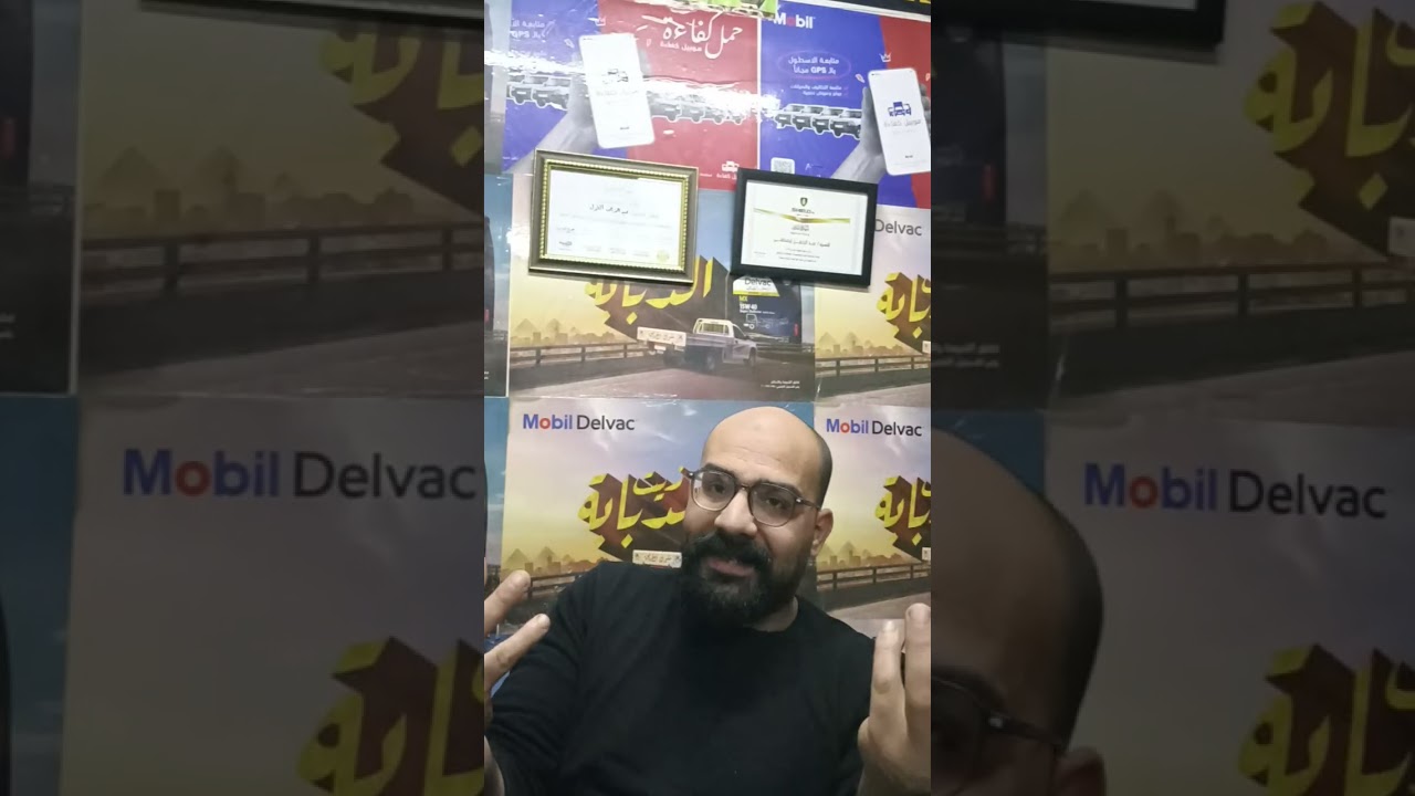 🔥 من يسيطر على نفط العالم؟