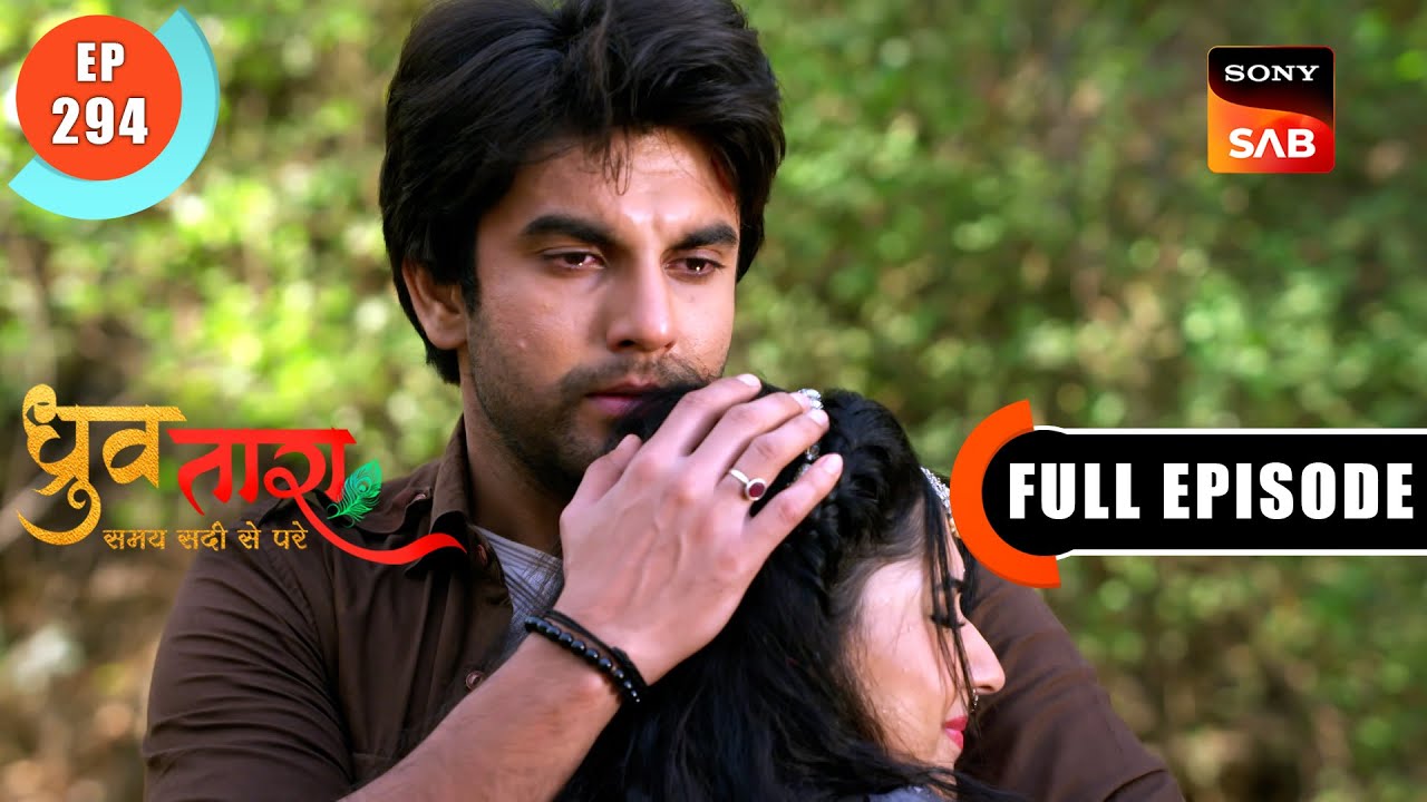 Dhruv Saves Mahaveer | Dhruv Tara - Samay Sadi Se Pare | Ep 294 | Full Episode | 3 Feb 2024