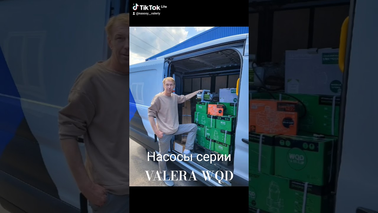 Дренажные насосы серии VALERA для сточных вод #абиссинскаяскважина #гидробурение