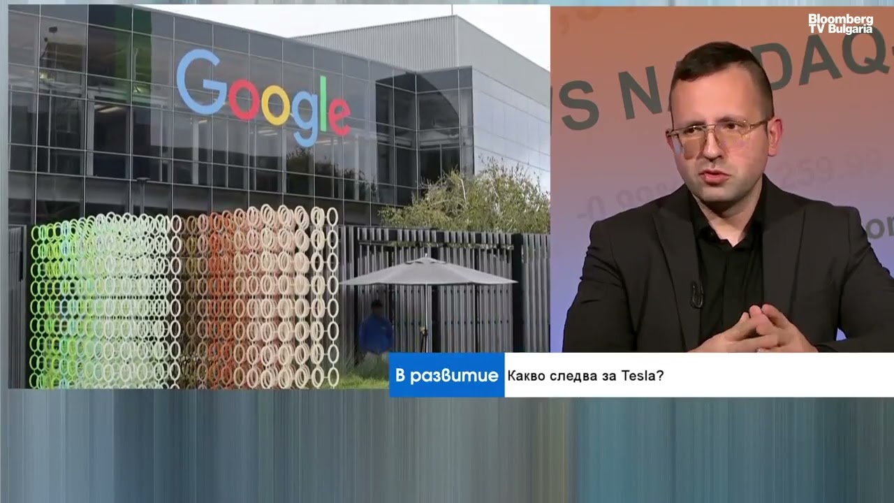 SpaceX и xAI се сливат, за да изградят центрове за данни в Космоса – Калин Георгиев за Bloomberg TV