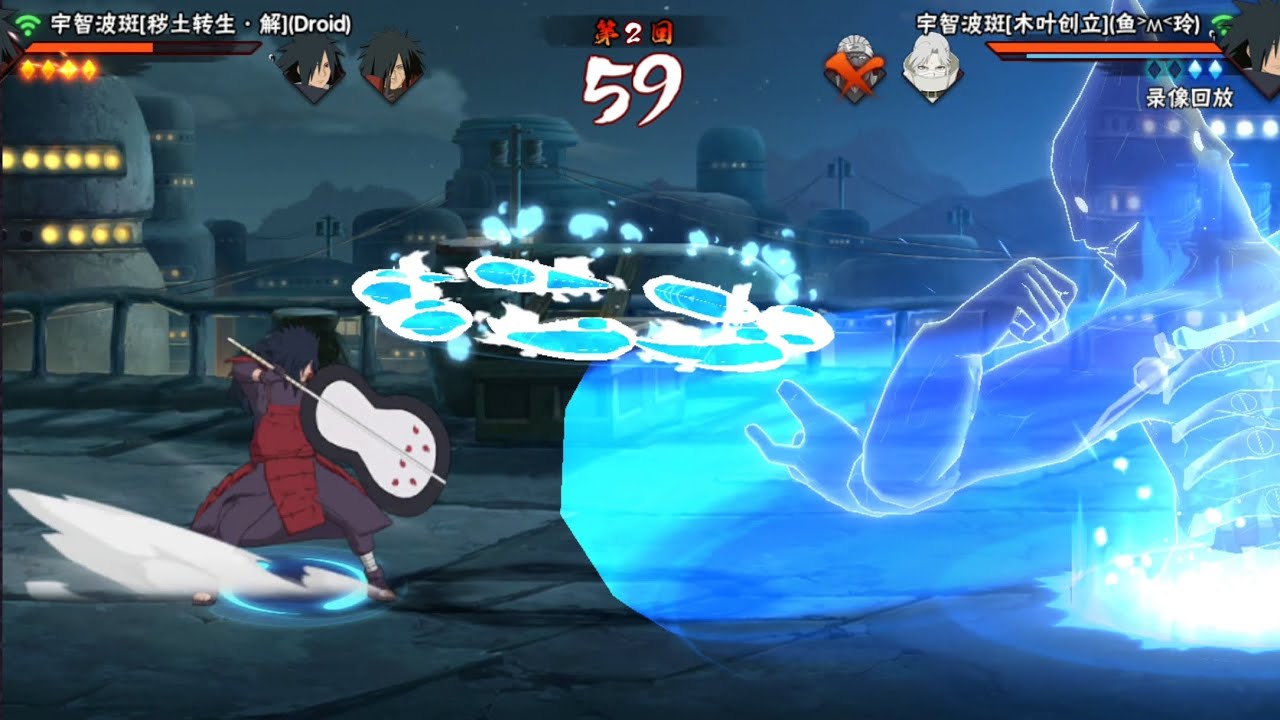MADARA UCHIHA IS THE STRONGEST | Ranked PvP | Naruto Mobile