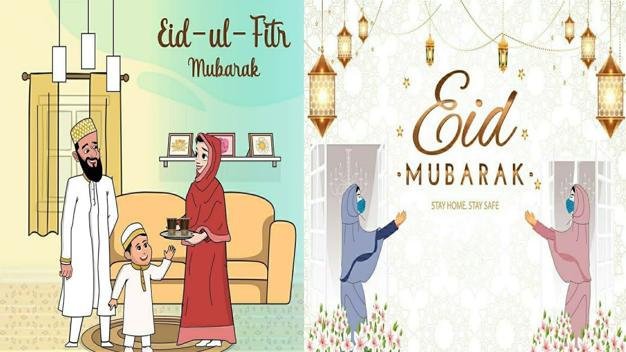 Eid mubarak/special image eid mubarak/islamic quotes/eid mubarak dp/whatsapp status eid mubarak