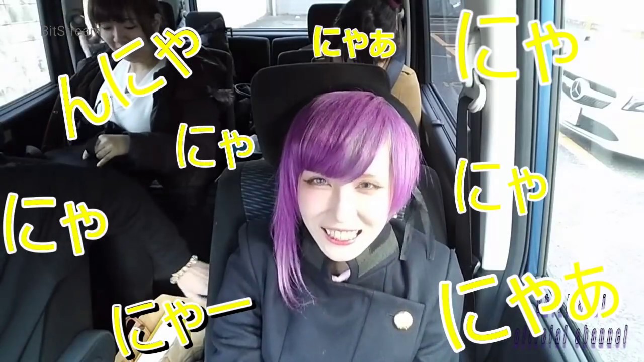 いざ！パワースポット巡り～part２～