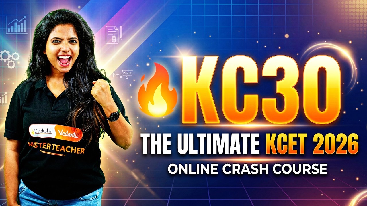 KC30 🚀 The Ultimate 30 Days Crash Course for KCET 2026 | Your Gateway To KCET Top 1000 Rank