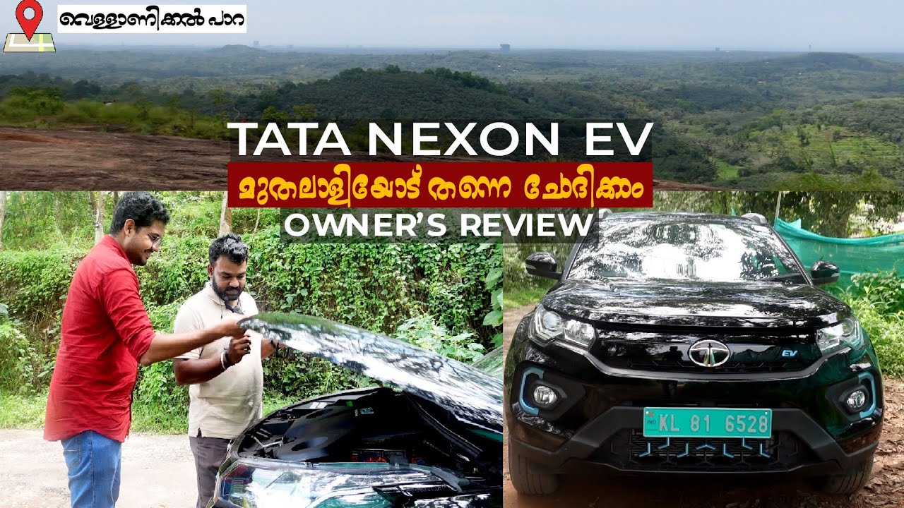 Tata Nexon Xz Plus EV Dark Edition||Owners Review||Vellanikal Rock||Aasaanz Vlog