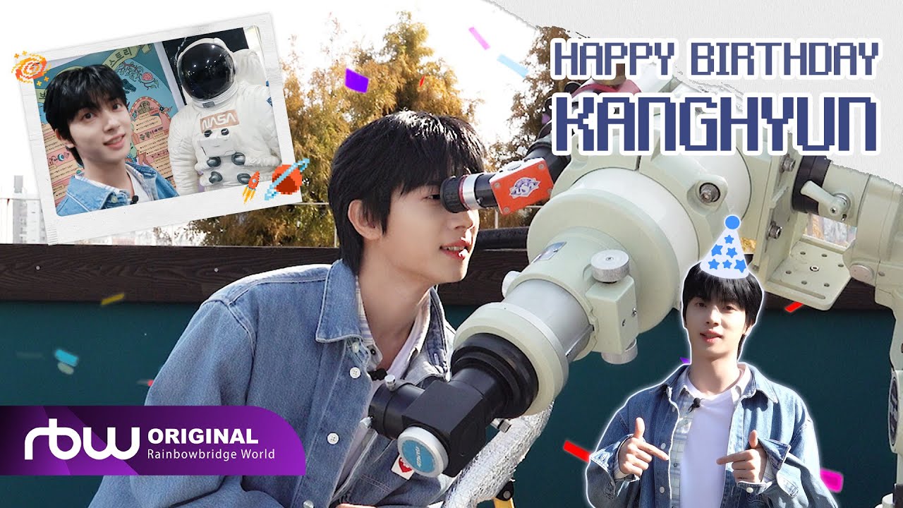 ONEWE(원위) 강현 🚀생일자 행9의 우주 나들이🔭