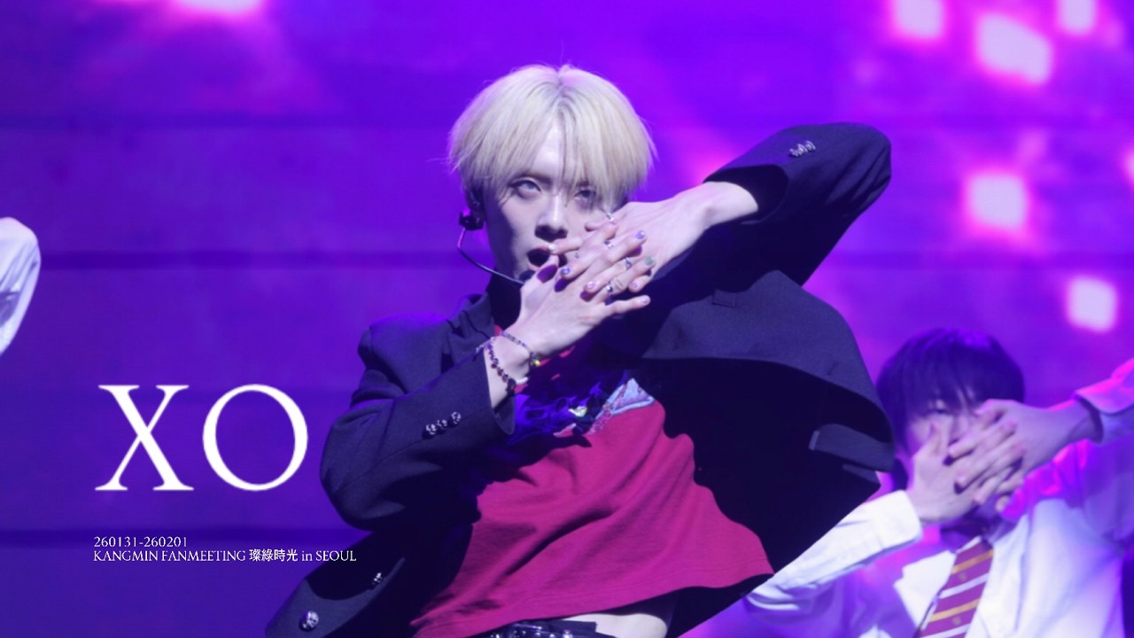 [4k] 260131-260201 KANGMIN FANMEETING 璨綠時光 in SEOUL - 강민 XO (Only If You Say Yes) 직캠