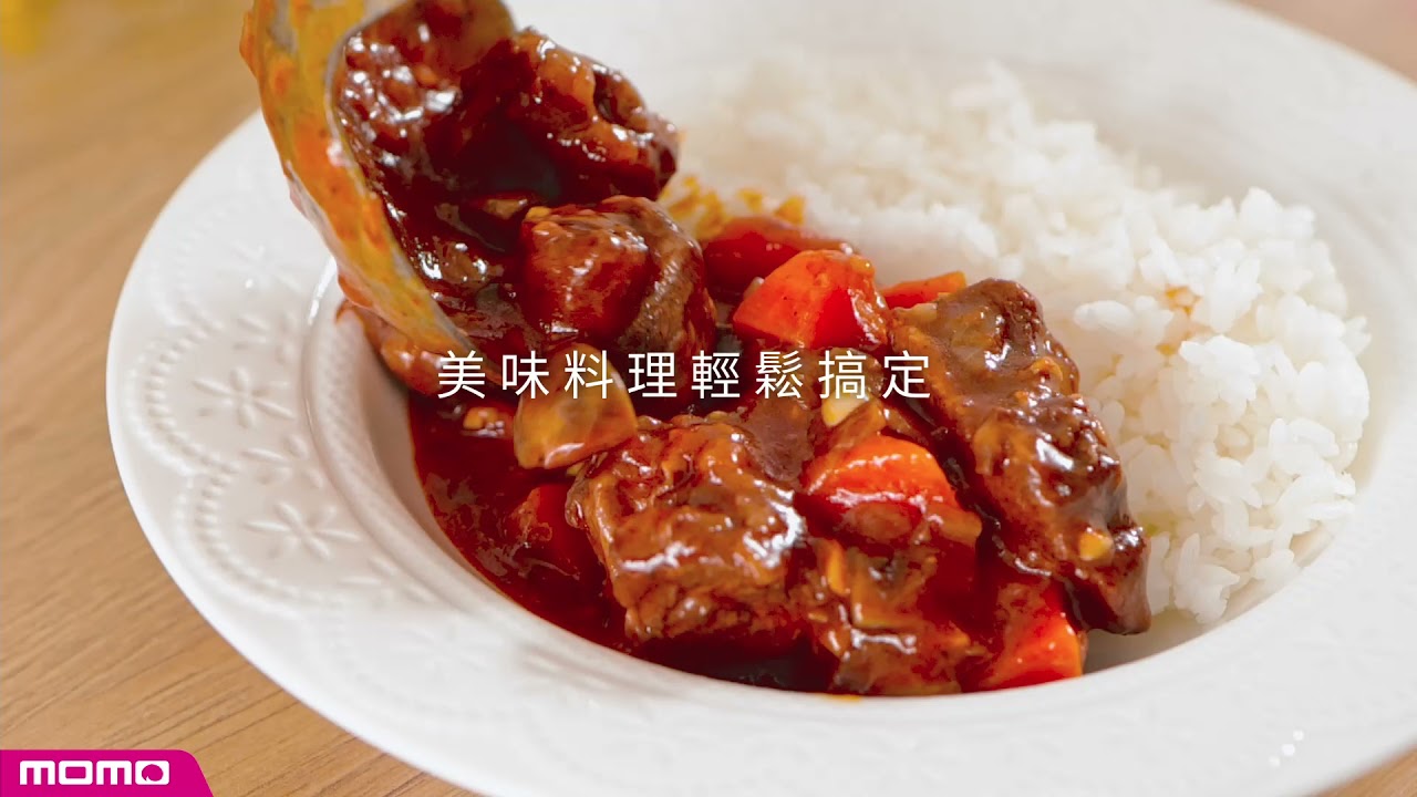 【WMF】Fusiontec系列 1