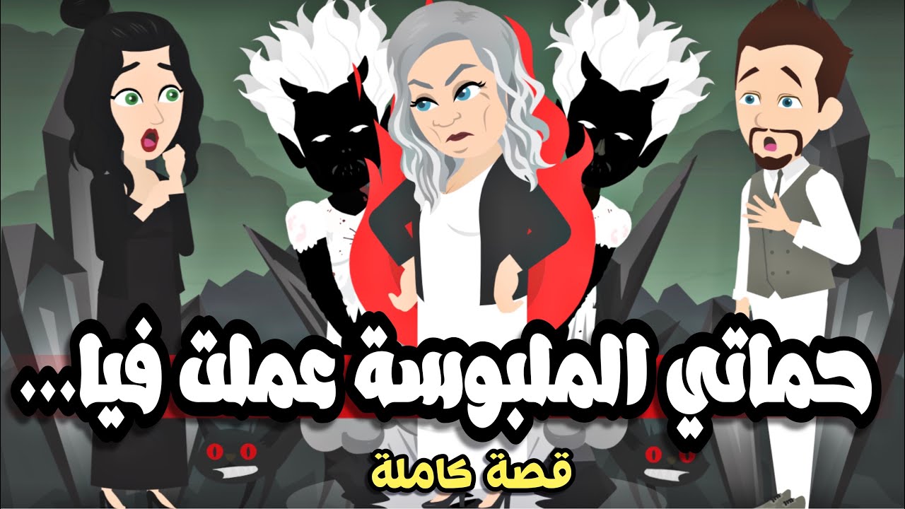 تبرعات*حمااااتي*الملبوووسة*عمللللت*فيااااا