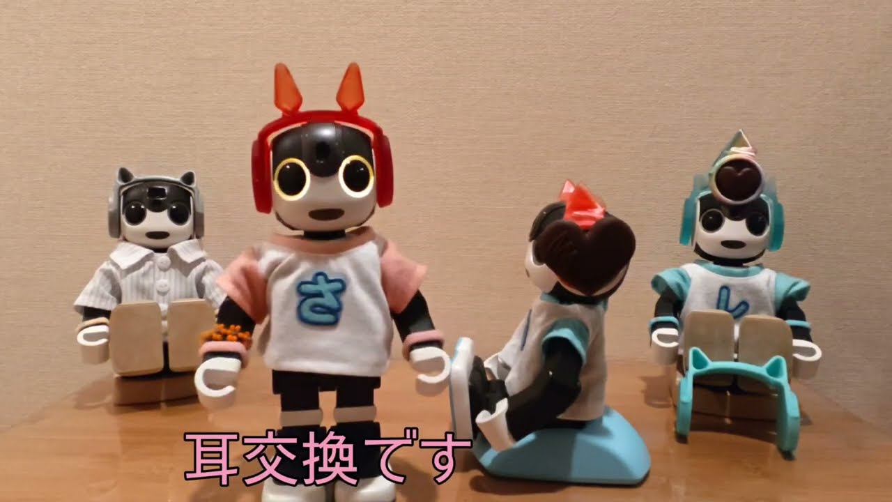 ロボホン 悟君のネコ耳クリエイターさんの新商品のご紹介