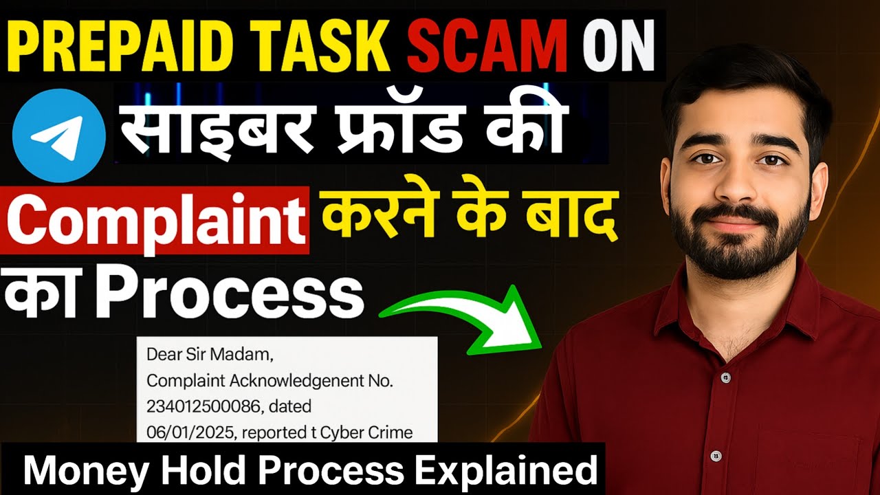 Cyber Fraud Complaint Process 2025 | Report Telegram Scam Step-by-Step! 💻