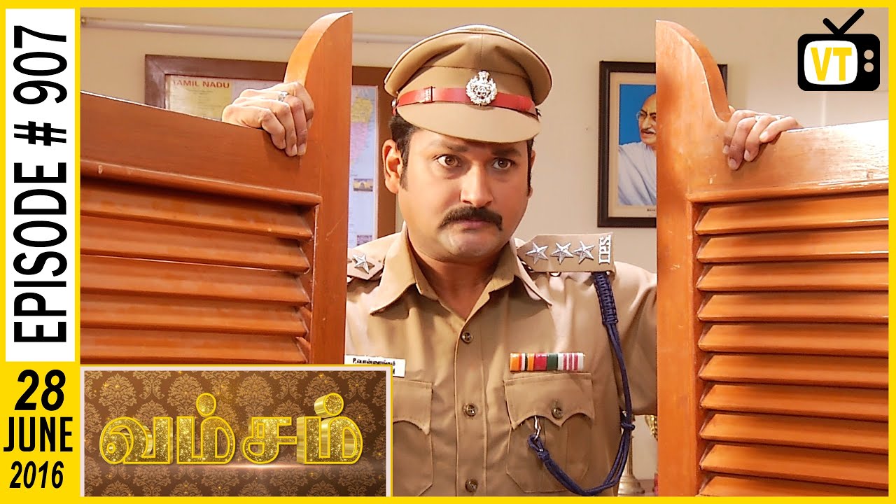 Vamsam - Tamil Serial | Sun TV | Episode 907 | 28/06/2016
