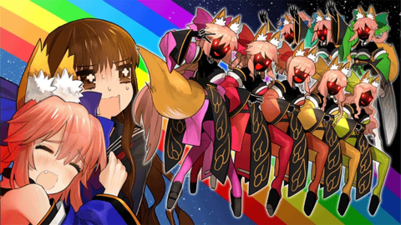 タマモナイン襲来 【Fate/EXTRA CCC】