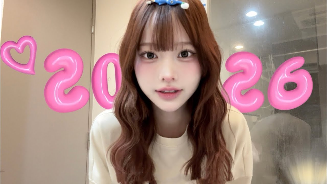 【謹賀新年】 久しぶり。