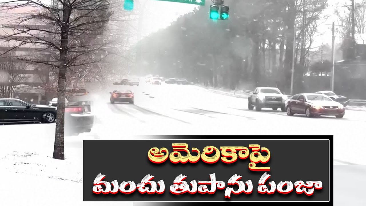 Massive Snowstorm Hits USA | Over 8,000 Flights Cancelled