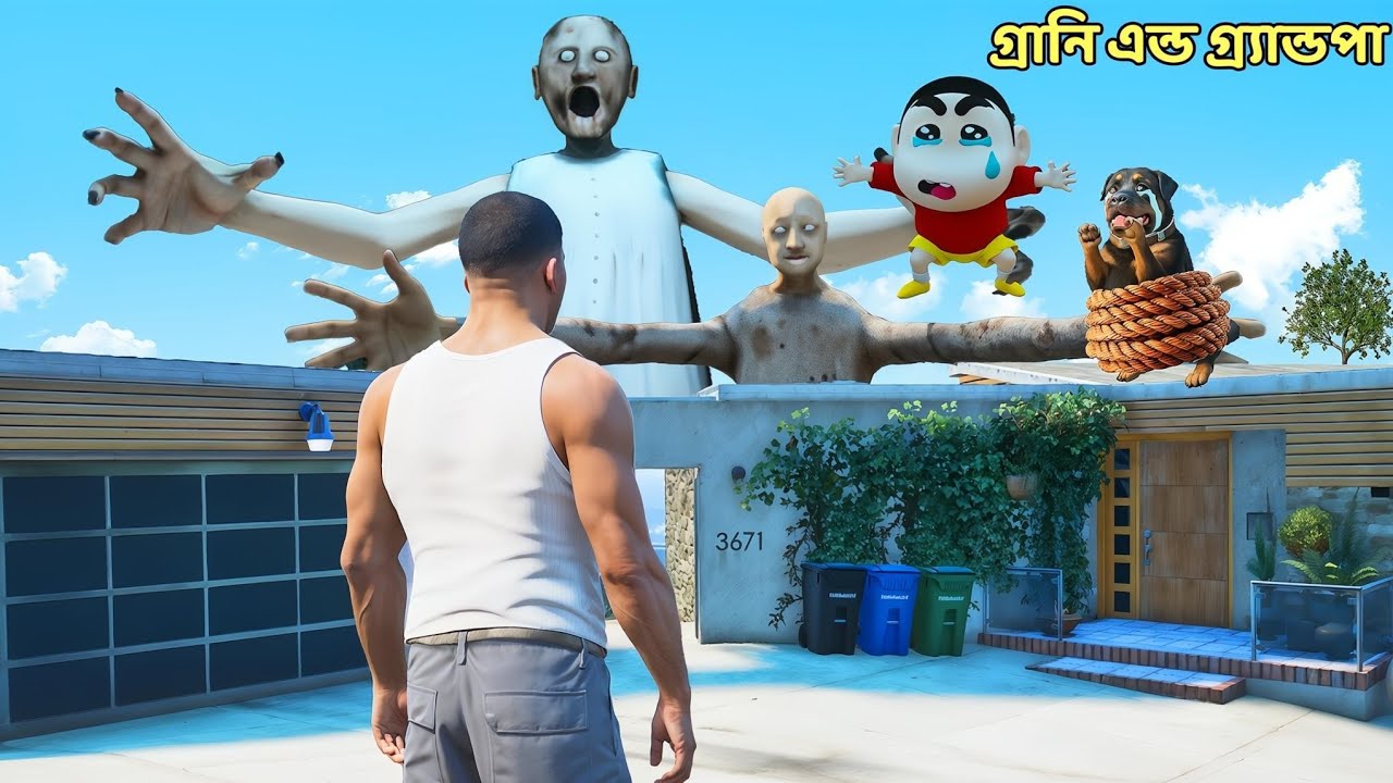 GTA 5 : Franklin কে Granny দিল একটা খাতারনাক চ্যালেঞ্জ | GTA 5 Bangla Gameplay 