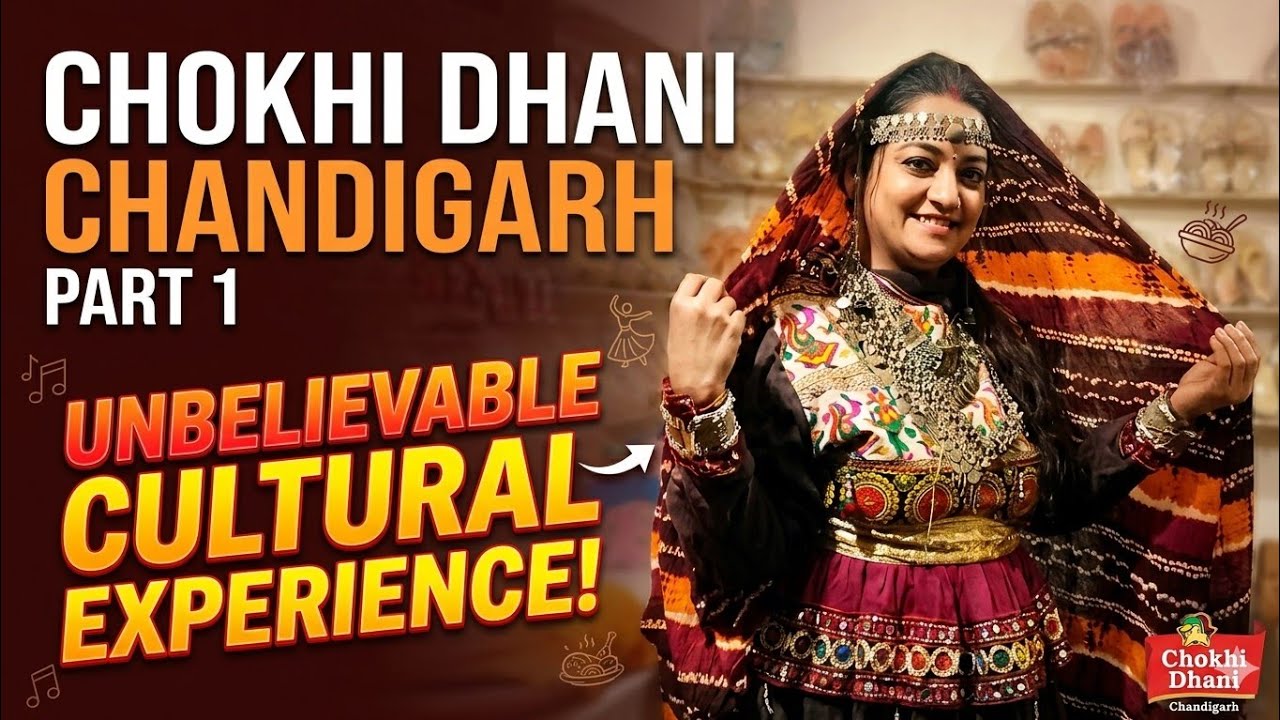 Chokhi Dhani, Chandigarh 
