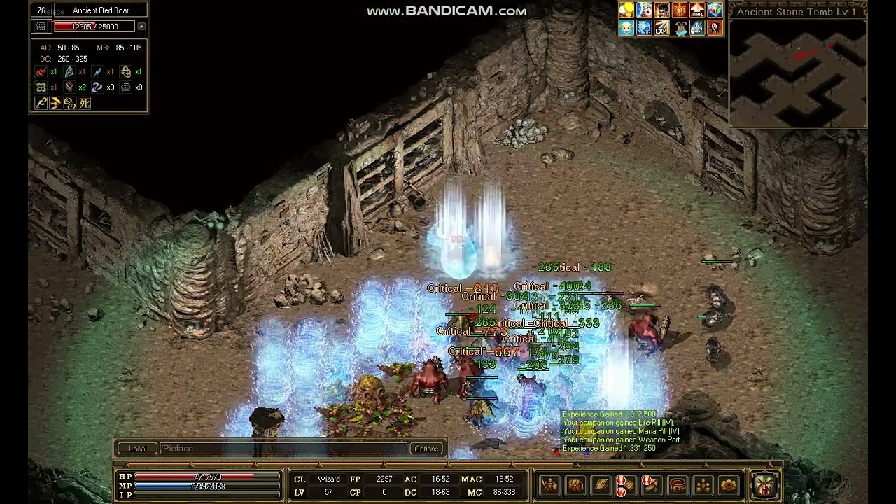 미르의전설 legend of mir3  ancient stone tomb
