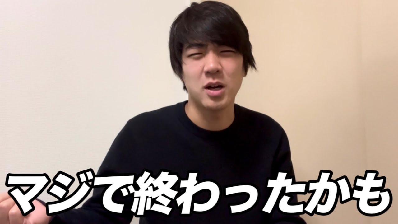 契約した不動産屋が悪質すぎてガチで人生詰みかけてます。