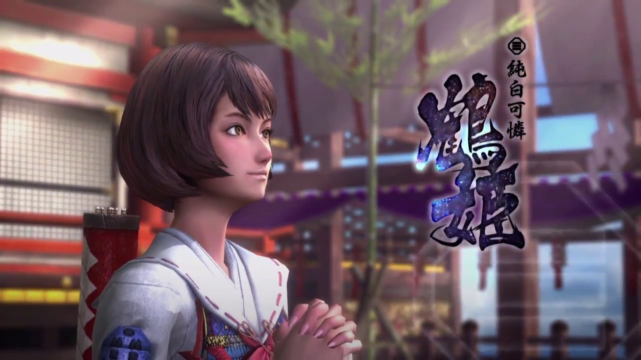 Sengoku Basara 4 Tsuruhime's Story Mode