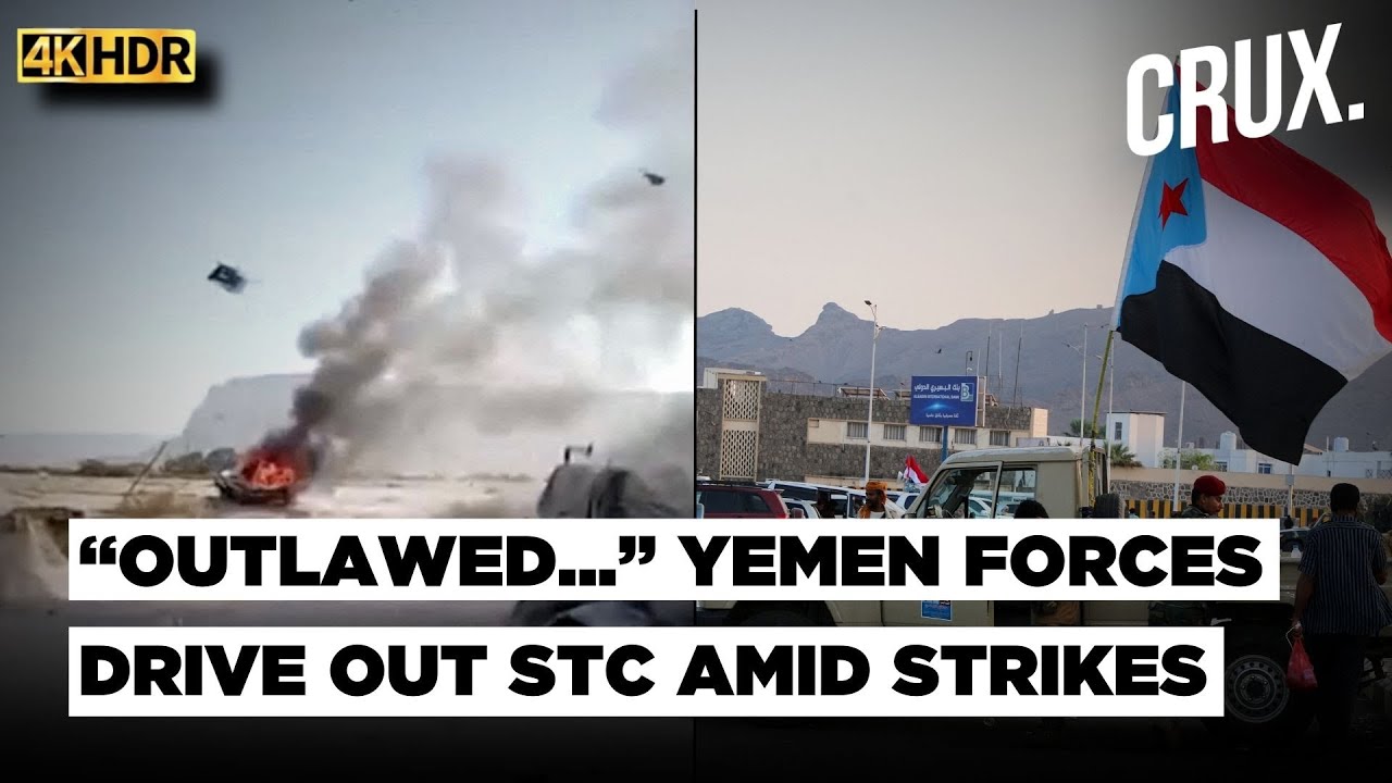 Yemen Govt Forces &lsquo;Retake Hadramout Camps' as UAE-backed STC Withdraws, Saudi Strikes Kill 20 |4K