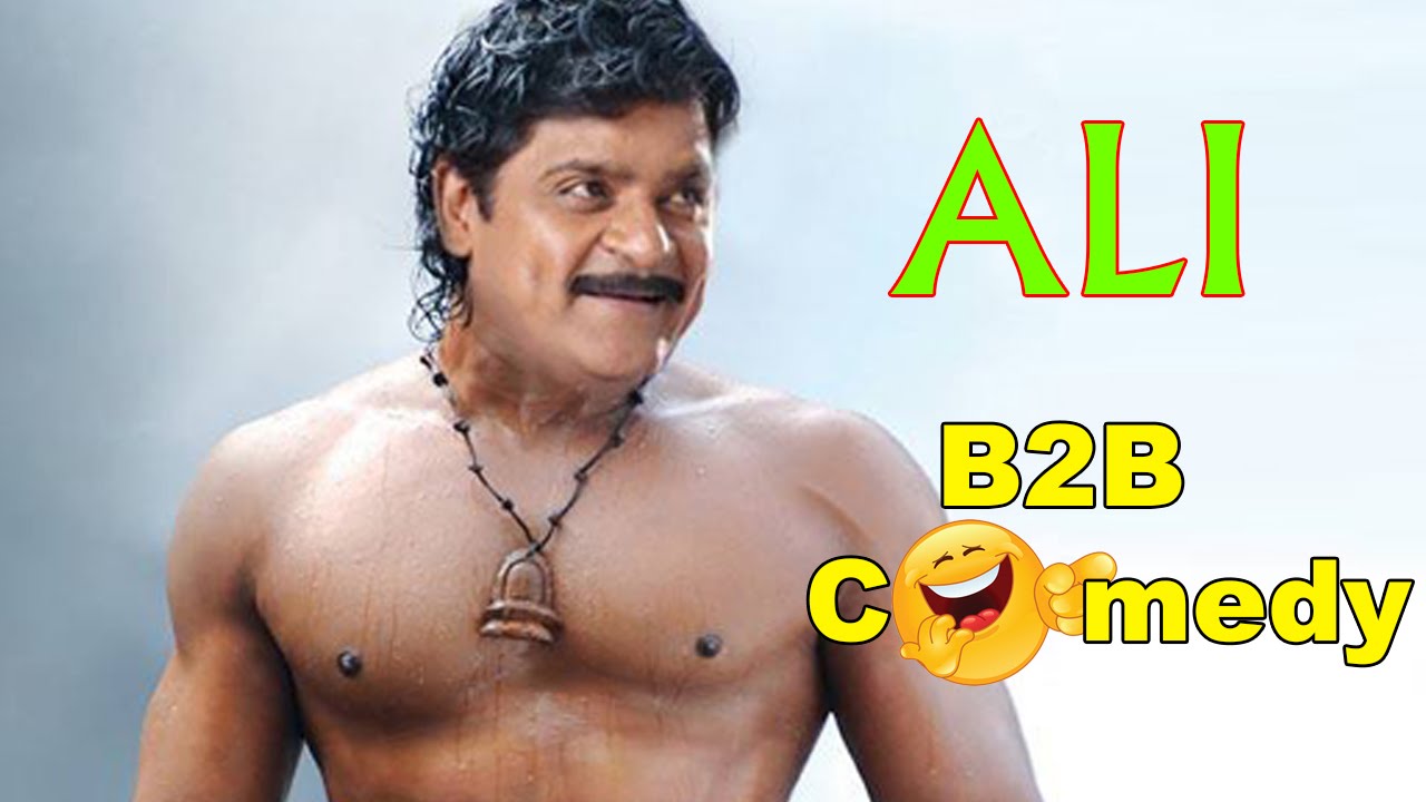 Ali Latest Movies B2B Comedy Scenes | Telugu Movies Comedy Scenes