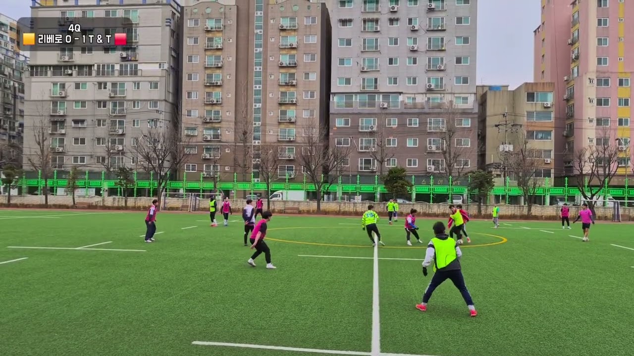 260301 리베로 VS T&T 4Q