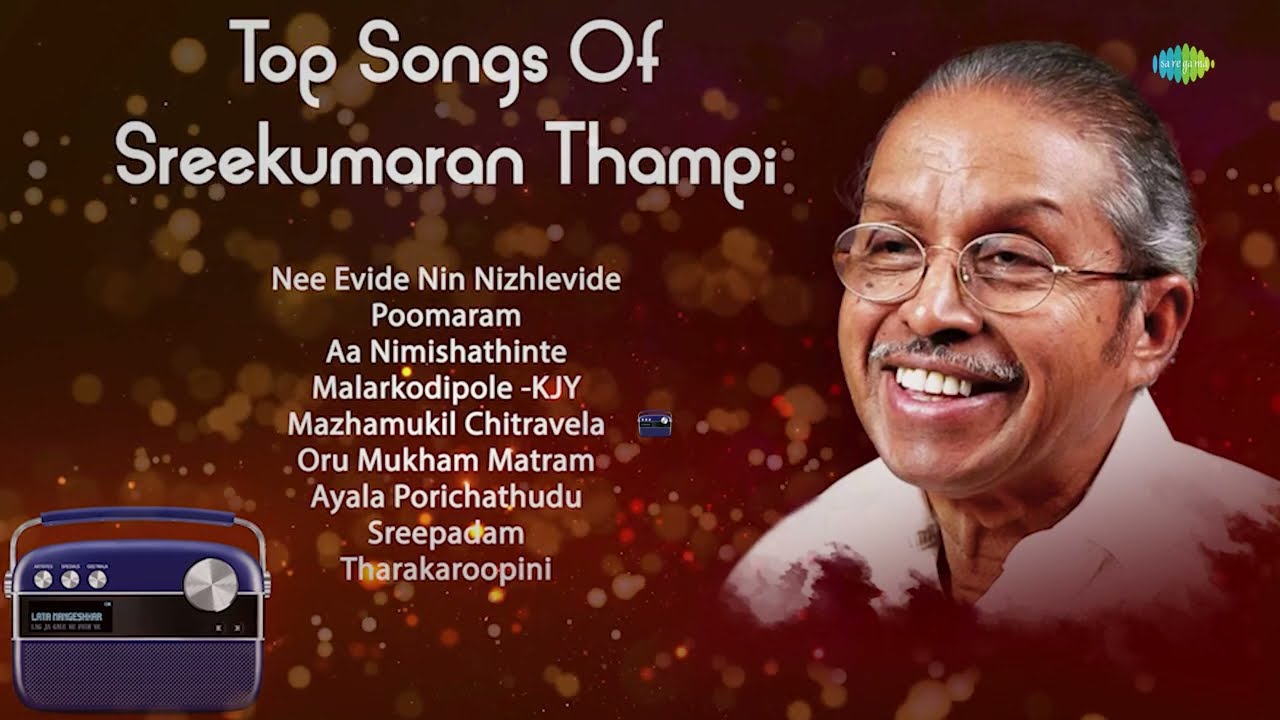 Top Songs Of Sreekumaran Thampi | Malarkodipole | Oru Mukham Matram | Nee Evide Nin Nizhlevide
